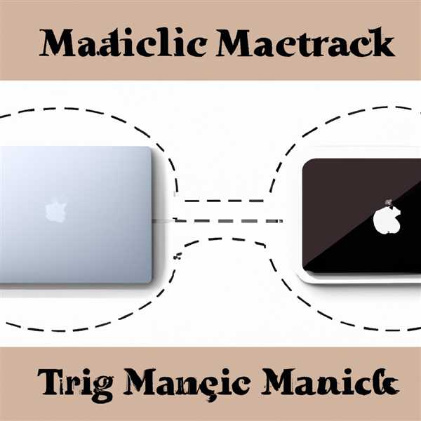 Apple magic trackpad 3 отличия от 2