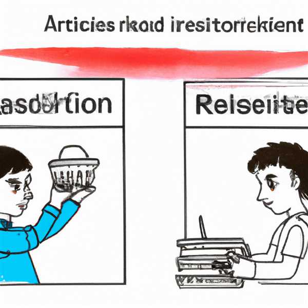 Арест и запрет на регистрационные действия отличия