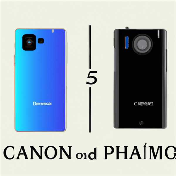 Camon 20 и camon 20 pro отличие