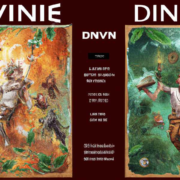 Divinity original sin 2 divine edition отличия