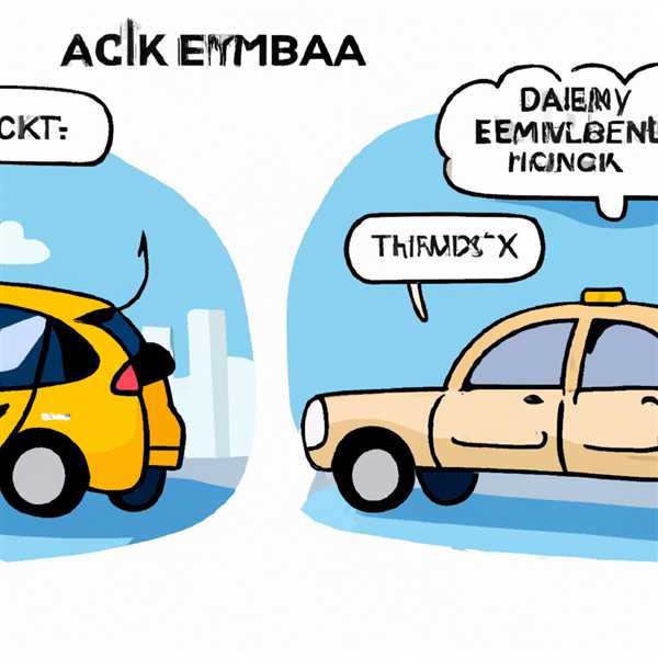 Эконом и комфорт в яндекс такси отличие