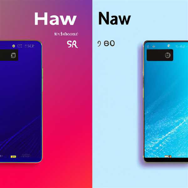 Huawei nova 11 и 11 pro отличия