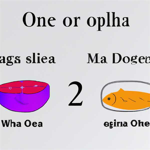 Омега 3 и д3 в чем отличие