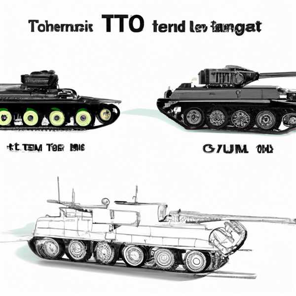 Отличие танка т 80 от т 90