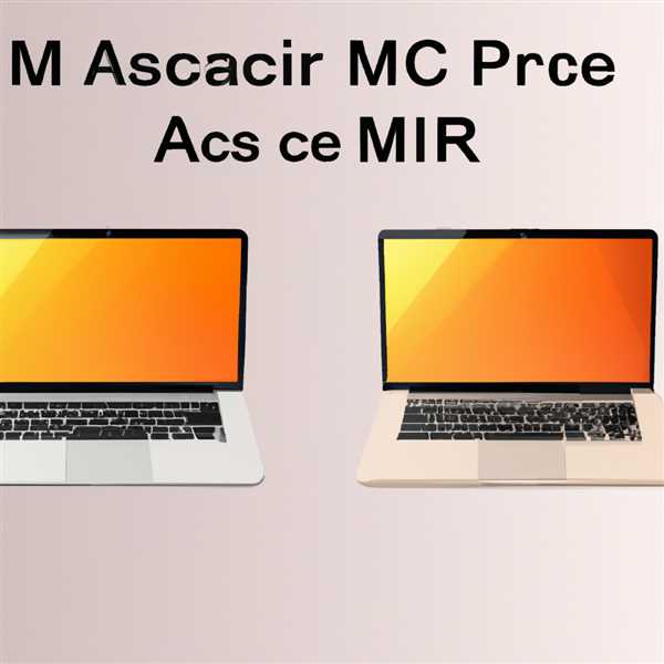 Отличия macbook air от macbook pro m2