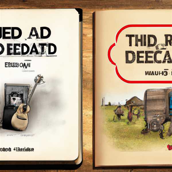 Red dead redemption 2 ultimate edition отличия