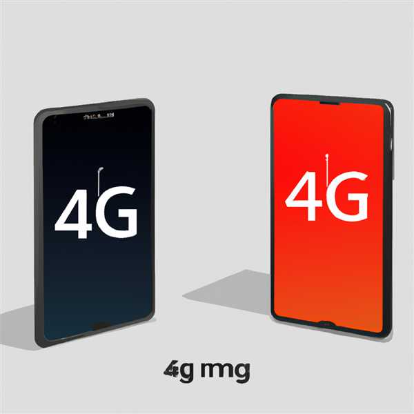 Редми 12 про 4g и 5g отличия