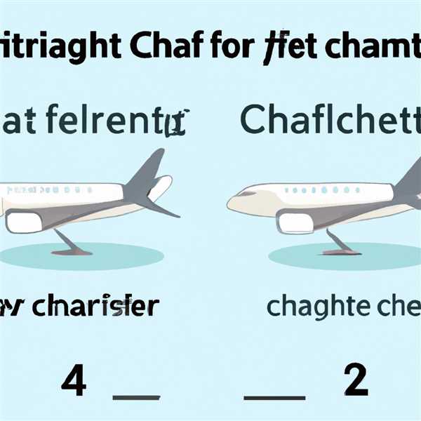 Регулярный и чартерный рейс в чем отличие