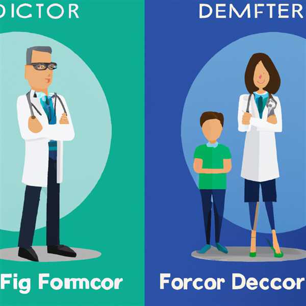 Семейный врач и врач общей практики отличие