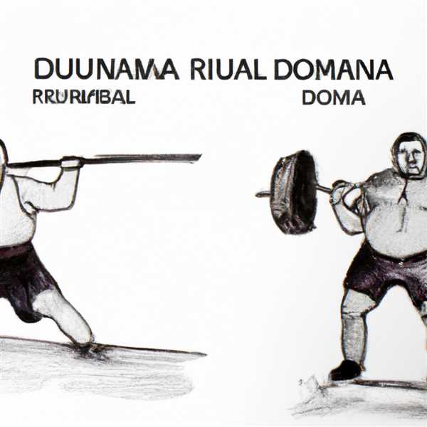 Становая и румынская тяга в чем отличие