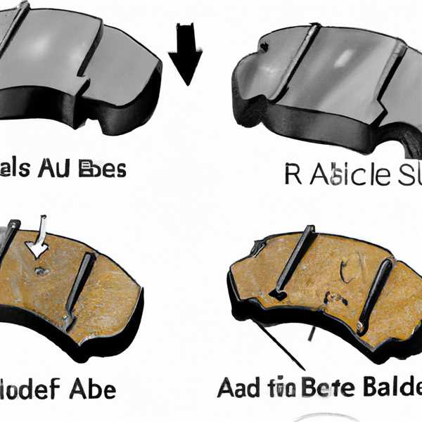 Тормозные колодки с абс и без отличия