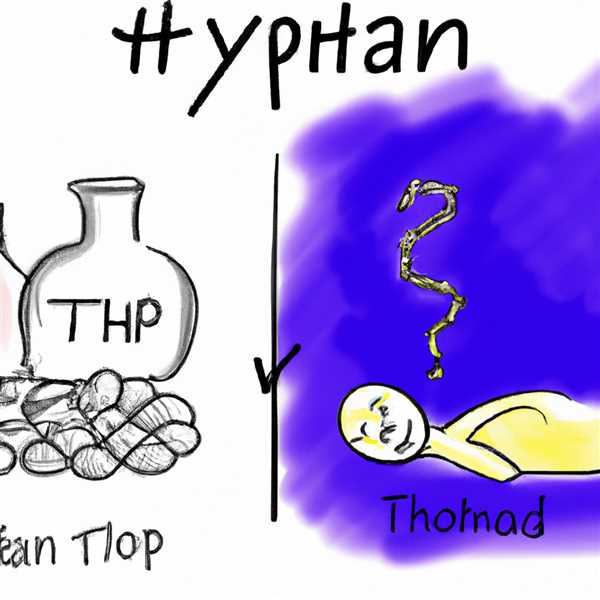 Триптофан и 5 htp в чем отличие