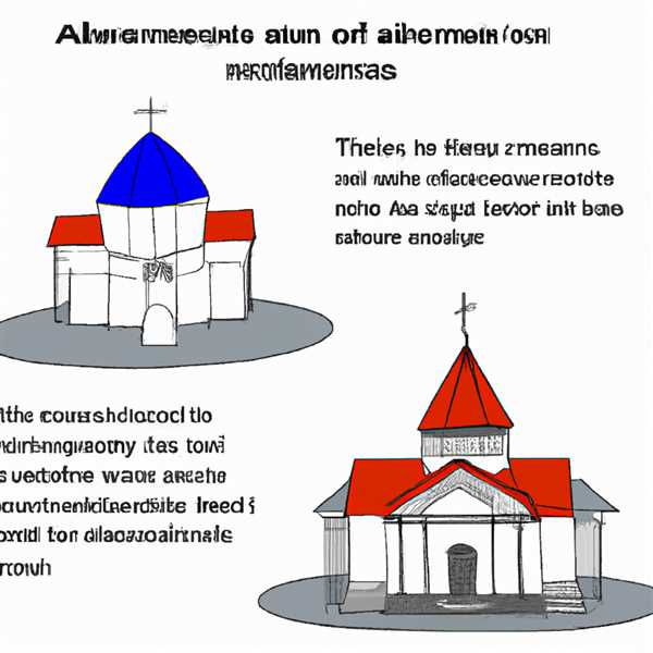 В чем отличие армянской церкви от русской