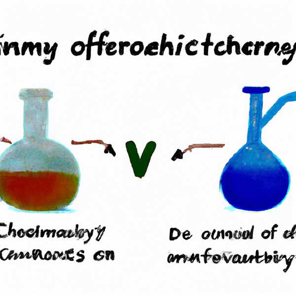 В чем отличие органической химии от неорганической