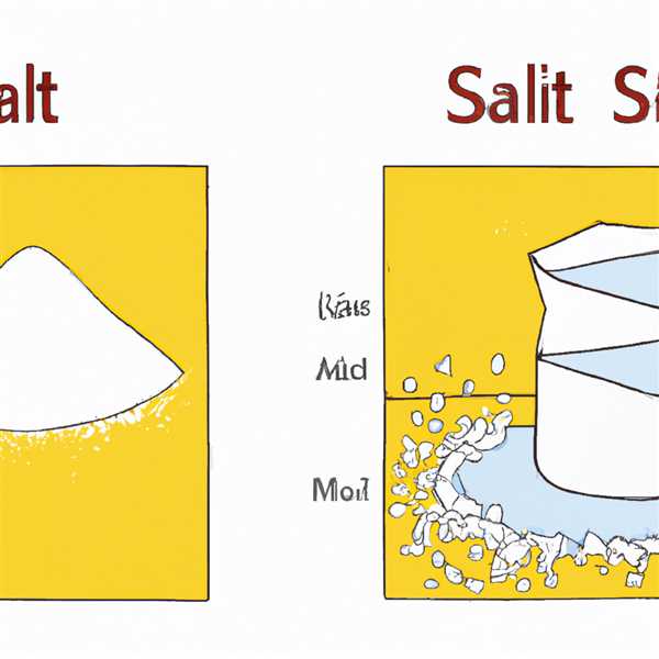 В чем отличие поваренной соли и сахара