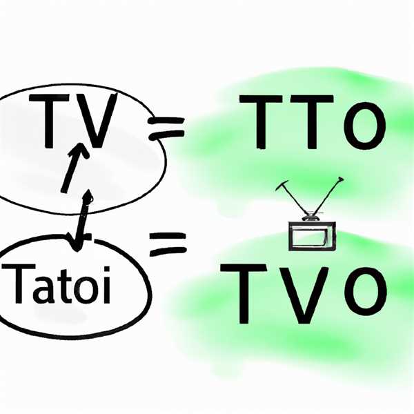 В чем отличие твт от твт о