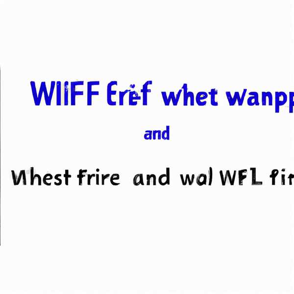 В чем отличие wi fi от internet