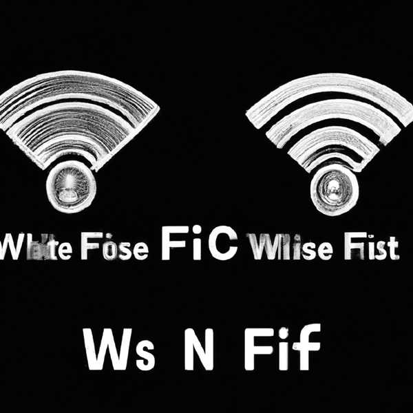 Wifi 2 4 или 5 ггц отличия