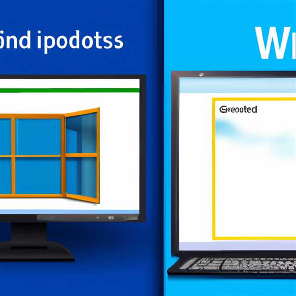 Windows 10 pro для образовательных учреждений отличия