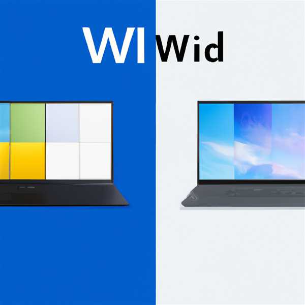 Windows 11 и windows 11 pro отличия