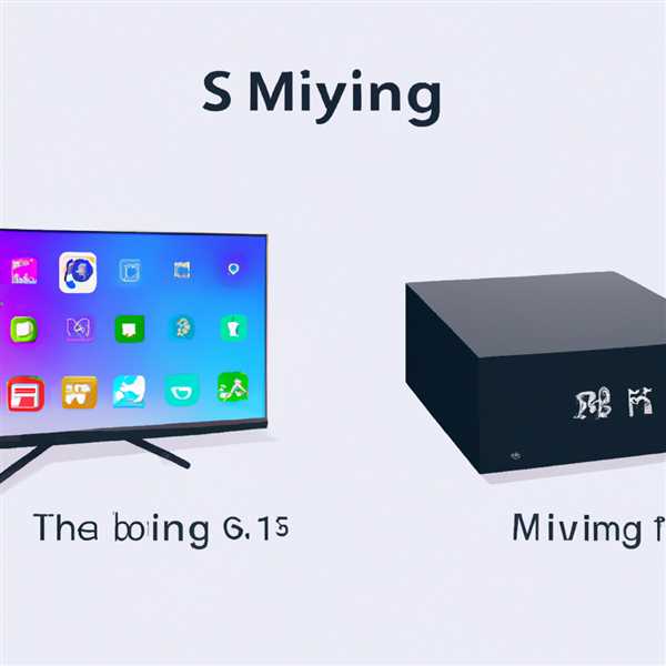 Xiaomi tv box s 2nd gen отличие